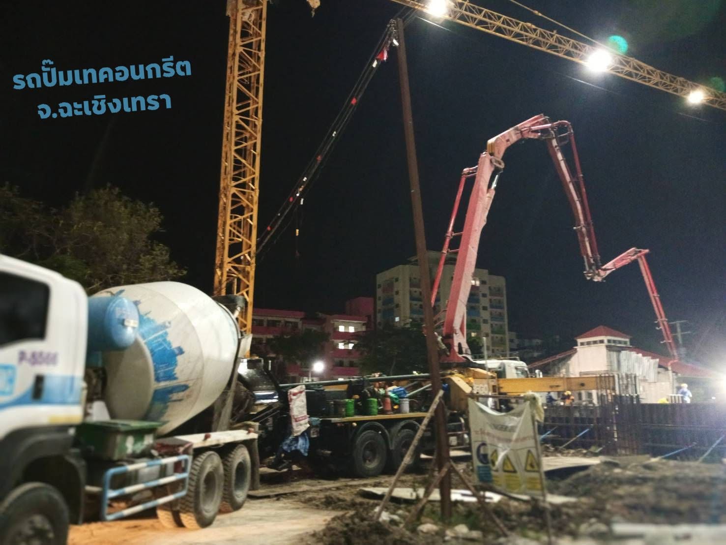 Concrete Pump Truck Service – Chachoengsao
