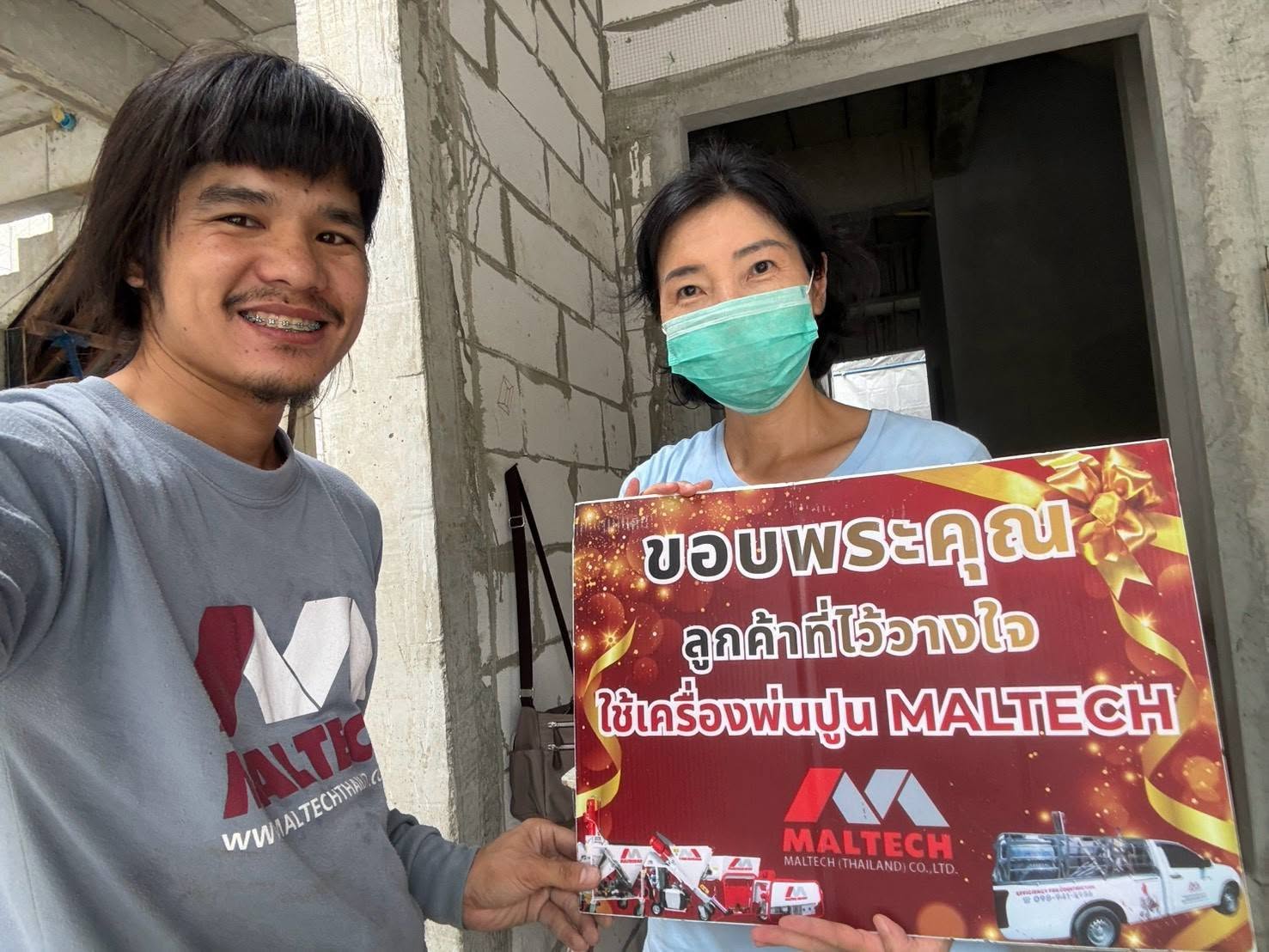 Sukhumvit Residential Project – Plaster Sprayer Rental
