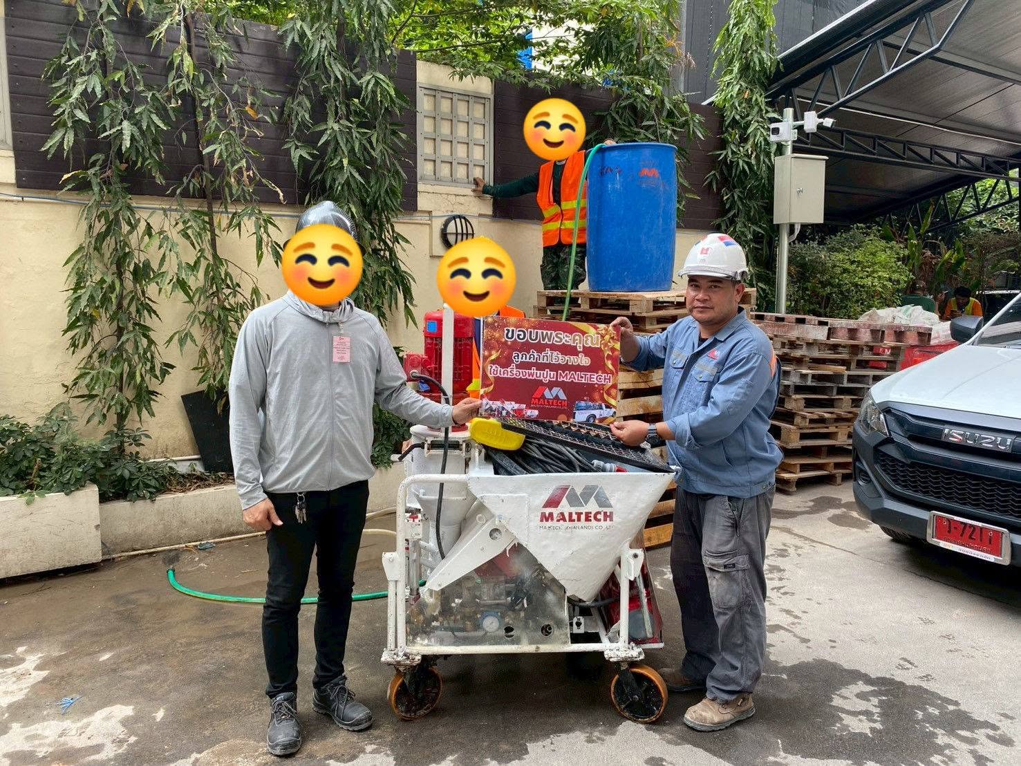 ไซต์นครสวรรค์ เช่าเครื่องพ่นปูน